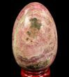 Polished Rhodochrosite Egg - Argentina #79254-1
